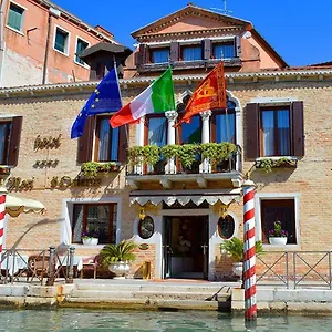 Ai Mori D'oriente Otel