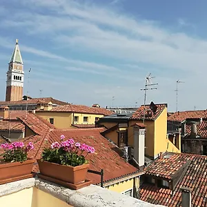 Antica Konukevi